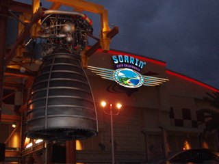 PA160101.JPG